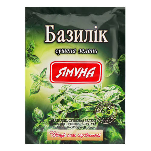 БАЗИЛІК сушений 6г ТМ ''ЯМУНА''